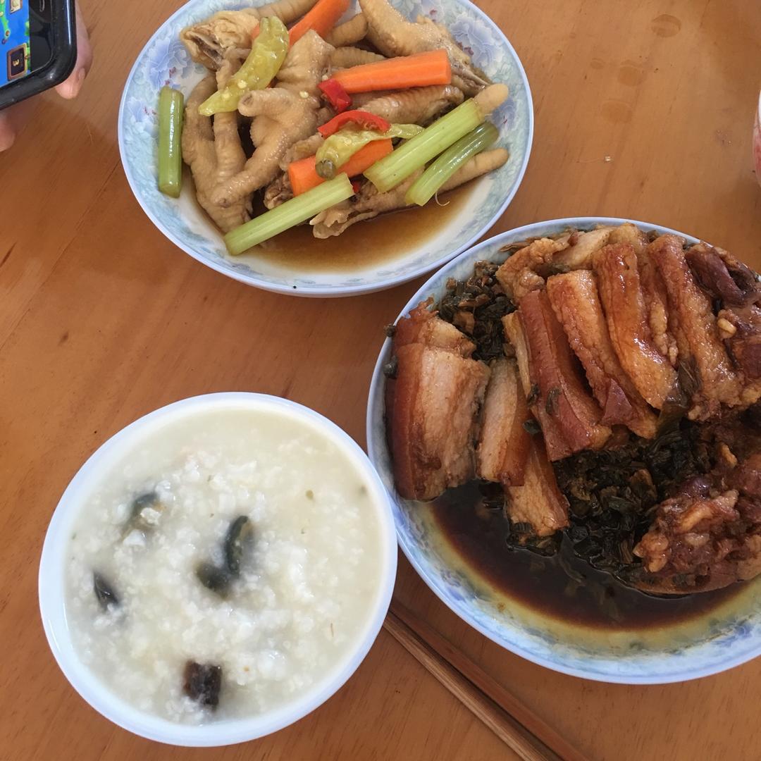 皮蛋瘦肉粥