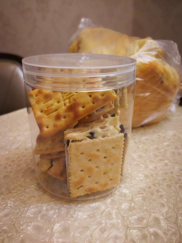 拉丝牛轧糖饼干（超详细说明）