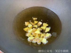 【0176】红油烧肥肠（肠头） <302小厨房>的做法 步骤2