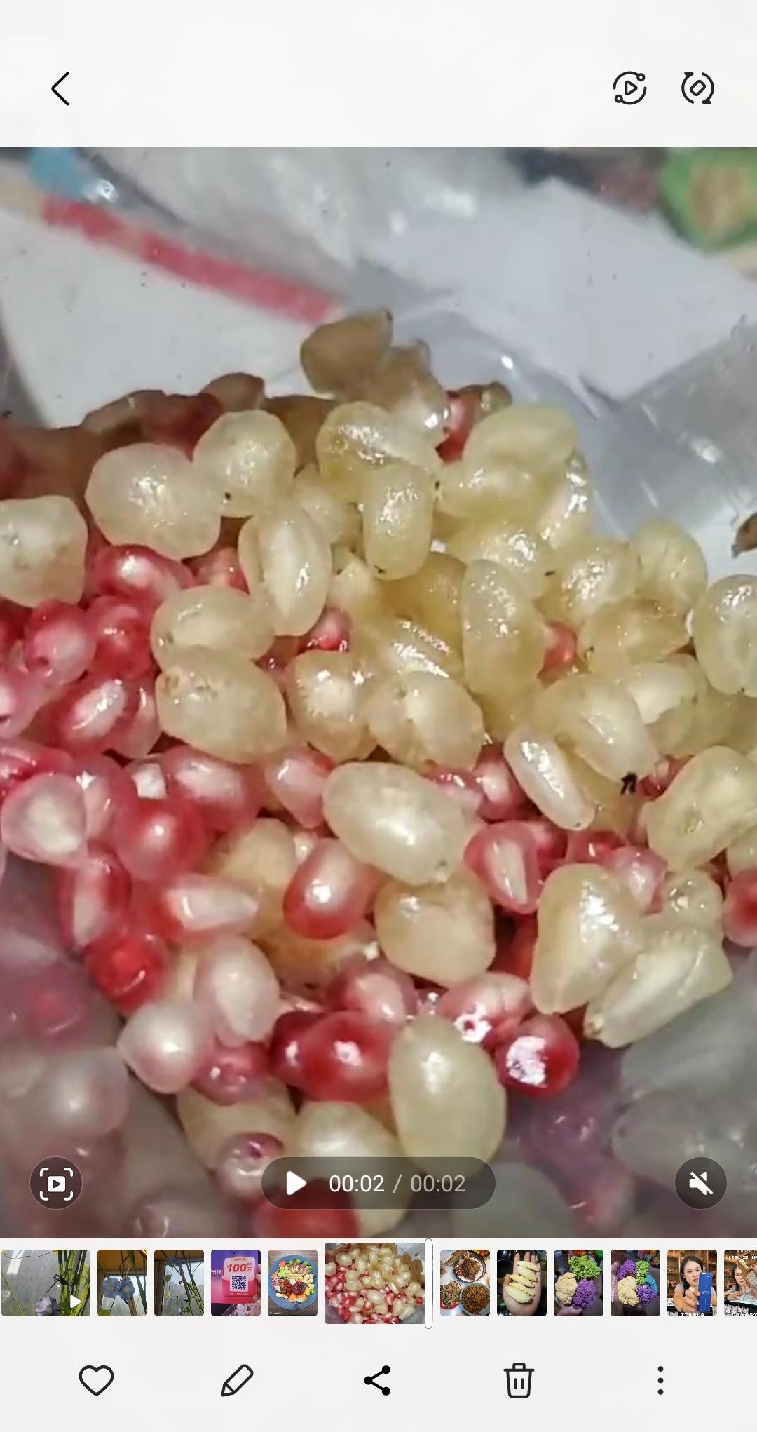 爱尝鲜的蔬果宇宙