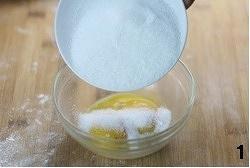 网纹芹菜沙拉包的做法 步骤1