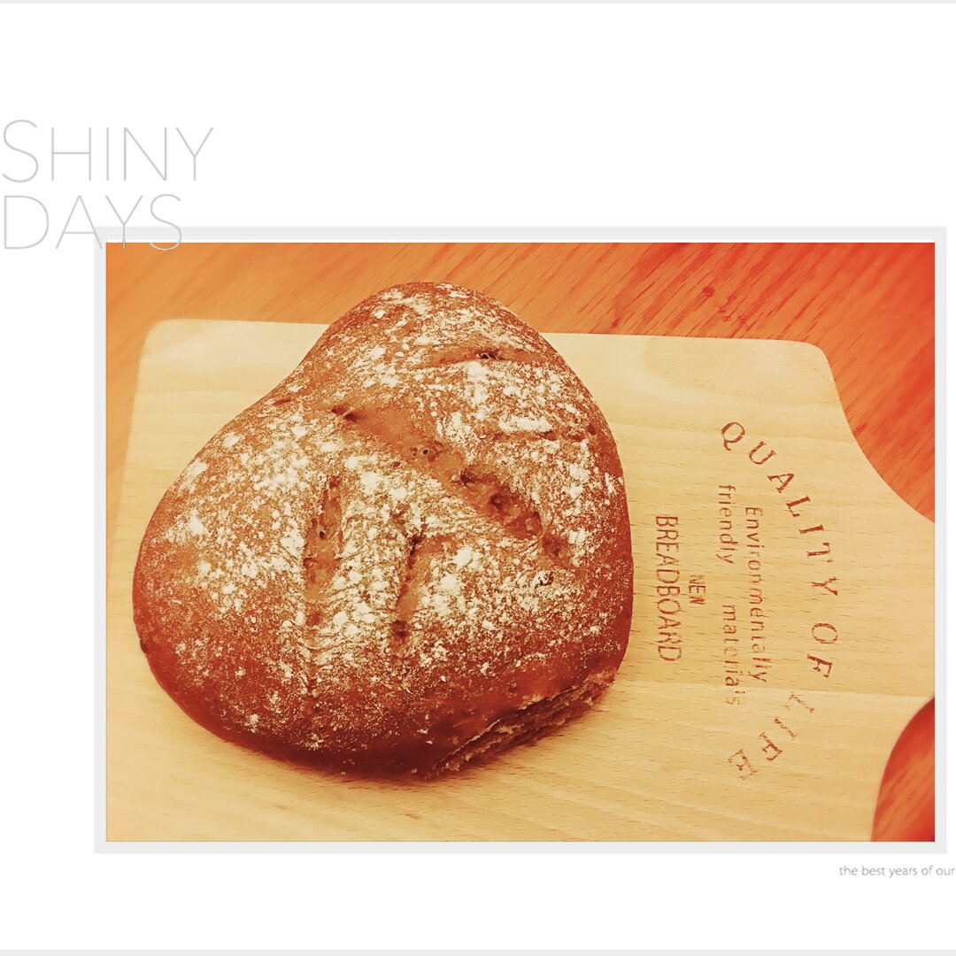 全麦巧克力豆软欧