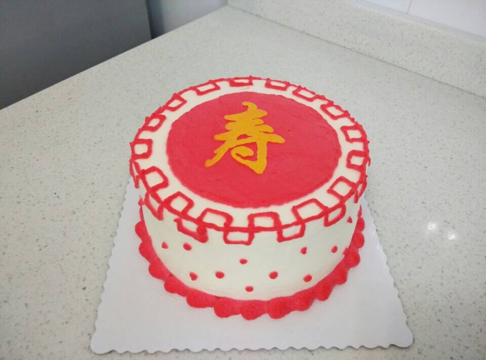 鲜奶油草莓蛋糕