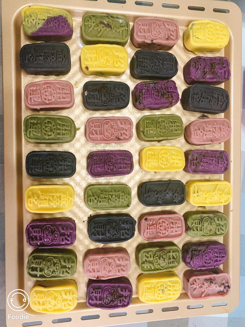 五色招财开运酥