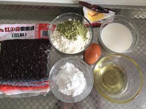 抹茶红豆马芬蛋糕（减油少糖版）的做法 步骤1