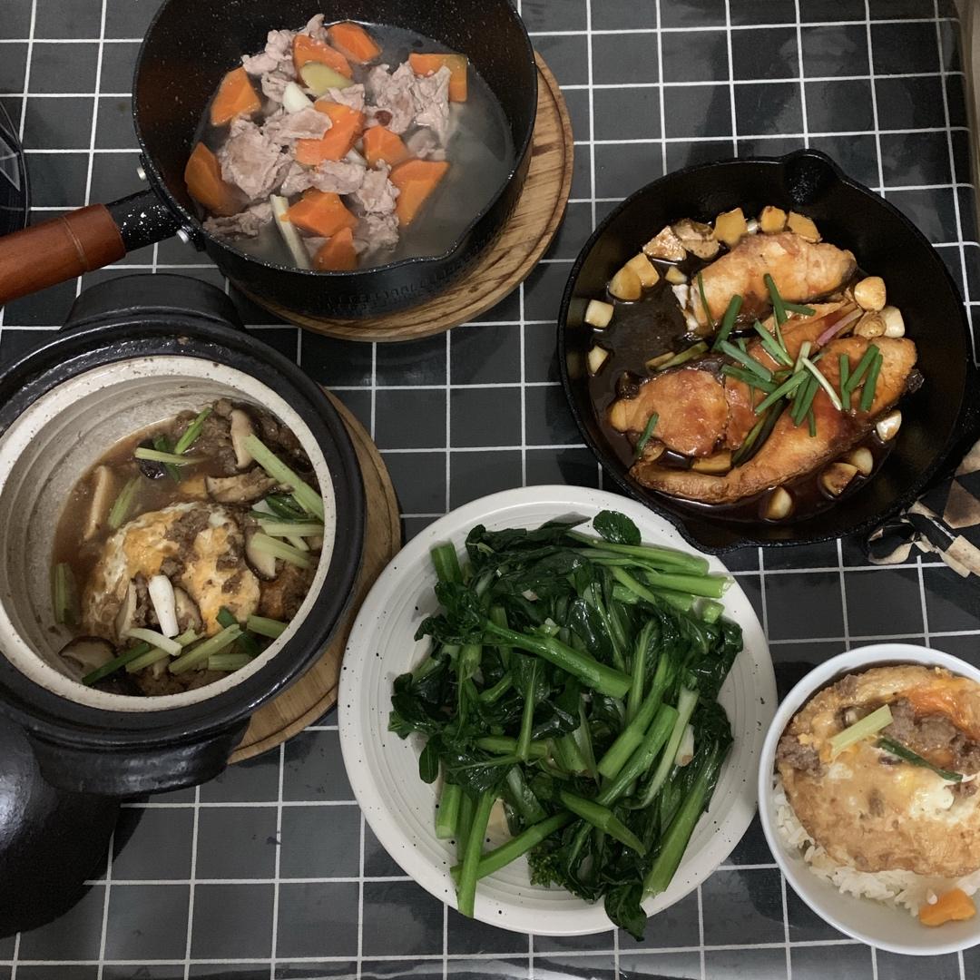 好好吃饭