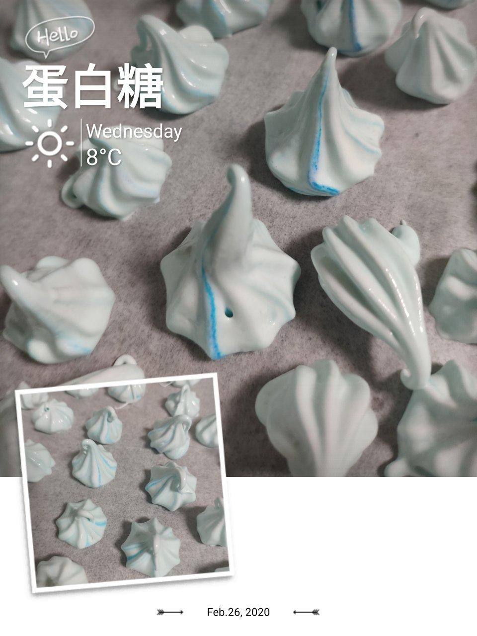 《Tinrry+》Tinrry教你做梦幻蛋白糖