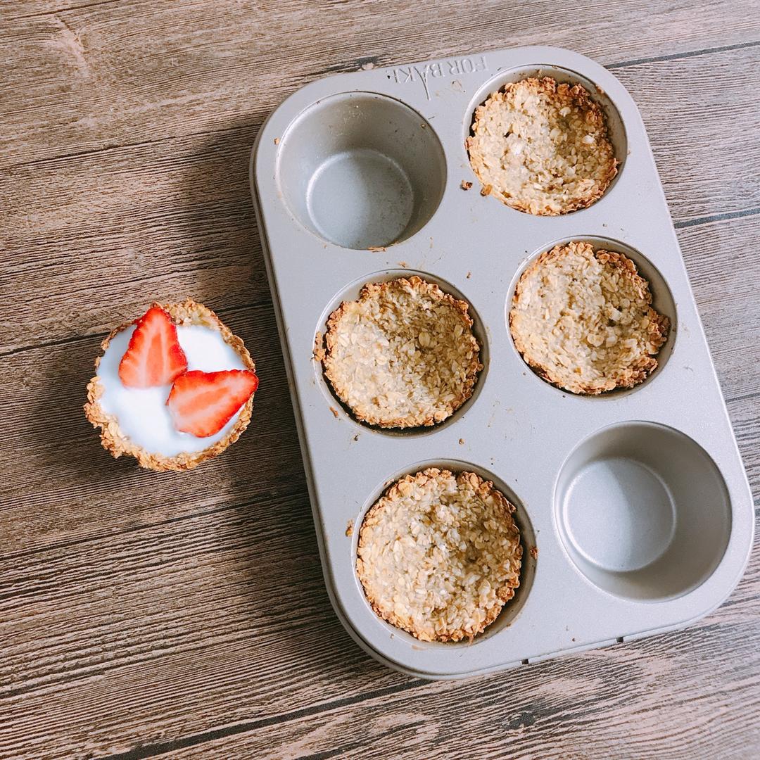 早餐燕麦杯 — 可以吃掉的杯子