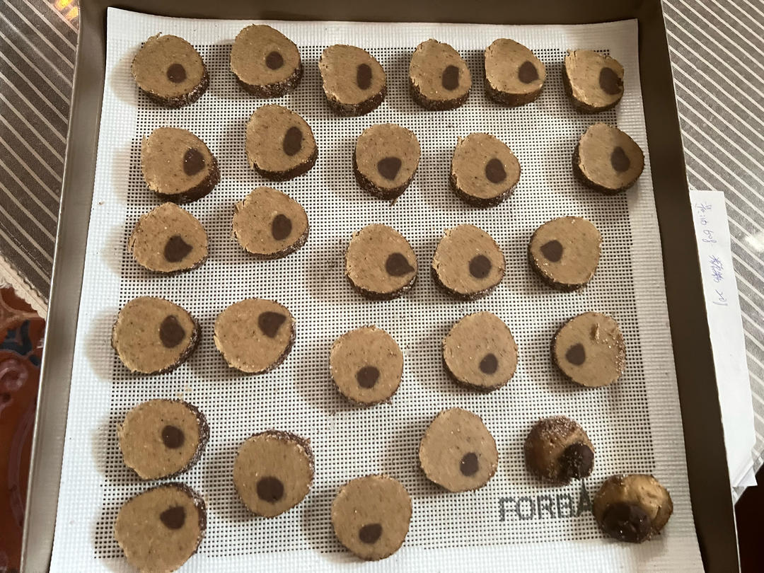 渣都不剩的咖啡切片曲奇