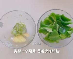 菠萝鸡片怎么做才好吃（董姐美食）的做法 步骤2