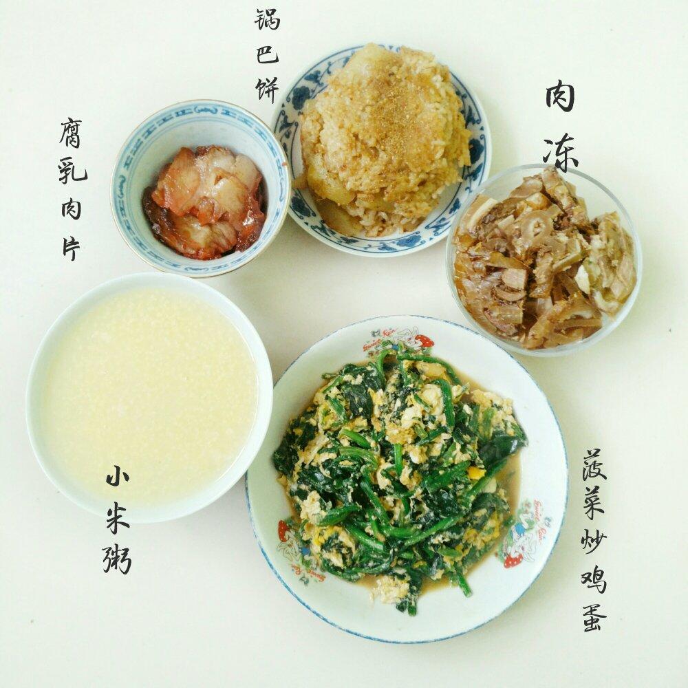 菠菜炒鸡蛋