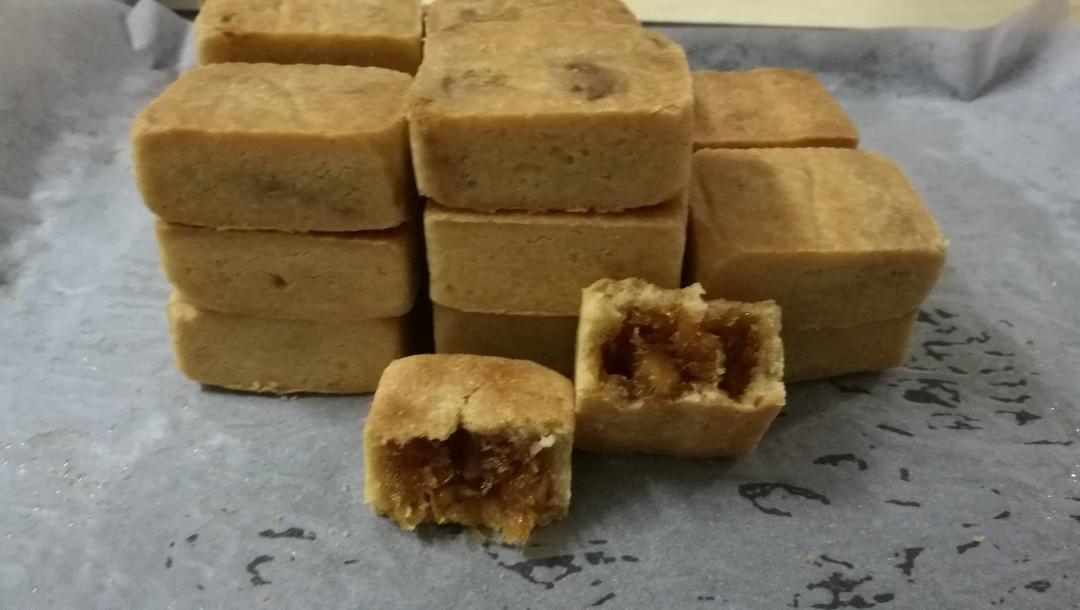 《Tinrry下午茶》教你做凤梨酥