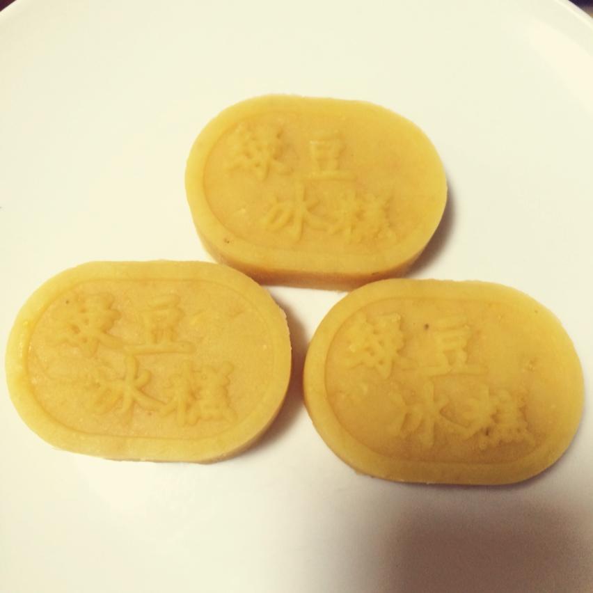 绿豆糕