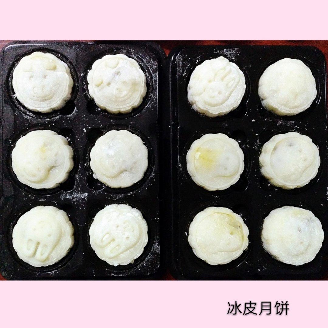 《Tinrry下午茶》冰皮月饼（奶黄馅）