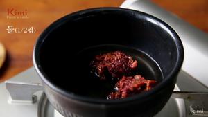超级下饭的韩式嫩豆腐辣汤的做法 步骤12
