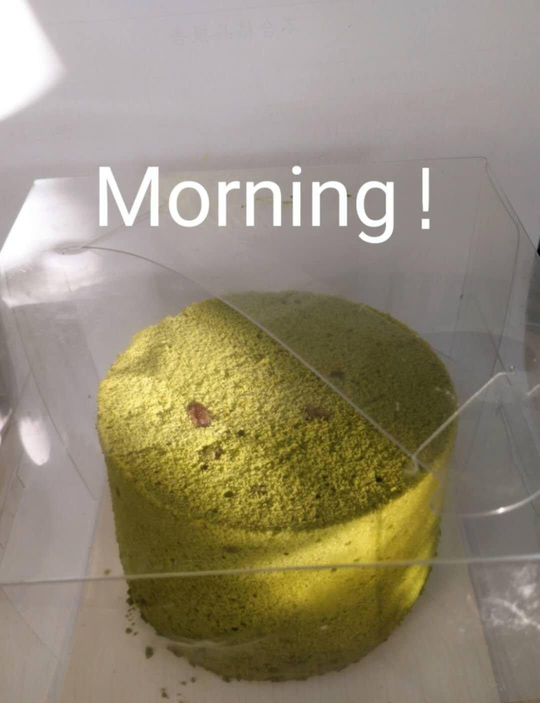 细腻绵软抹茶红豆戚风【附蜜红豆分布均匀小技巧】