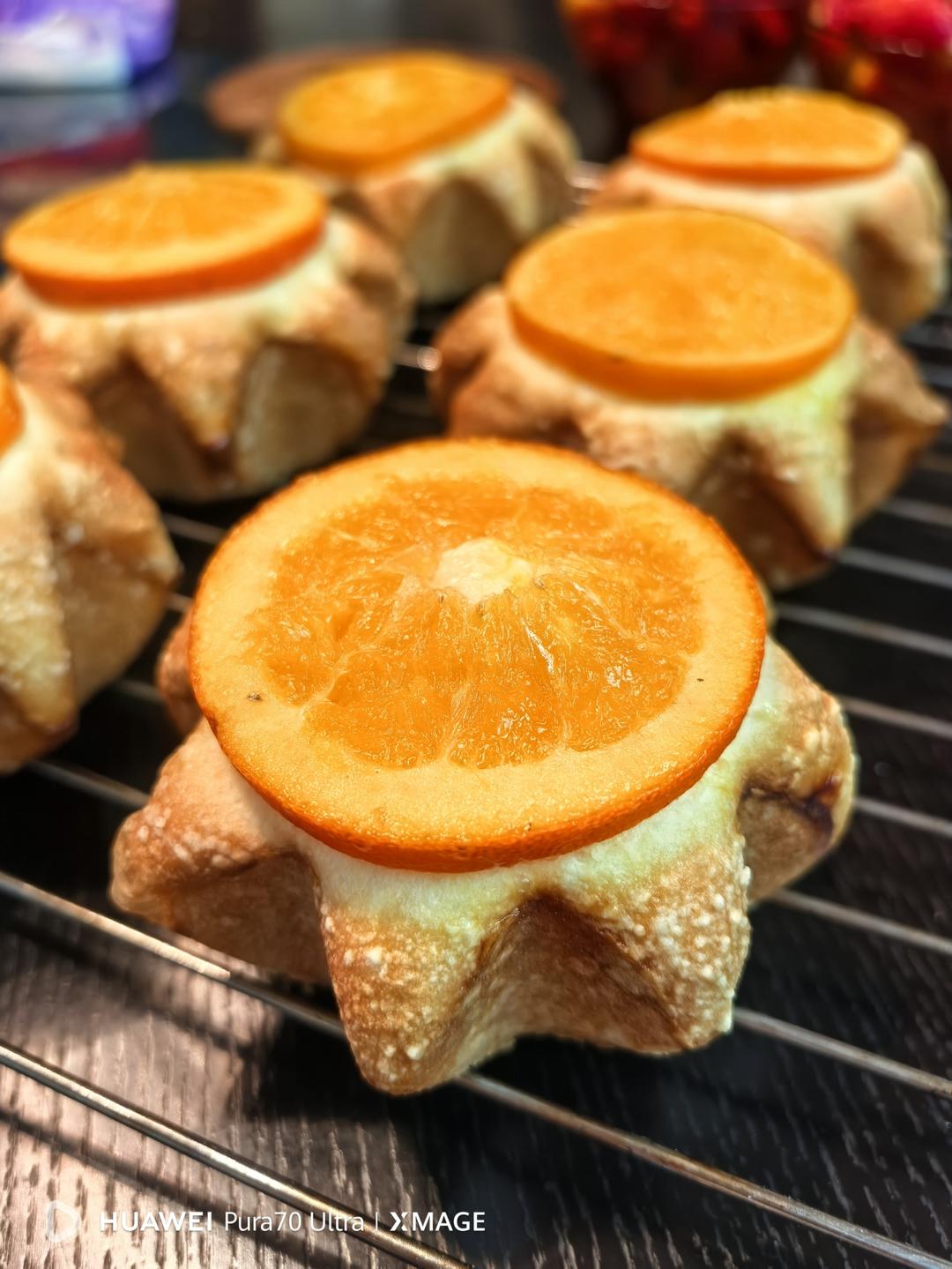 香橙卡士达星星包