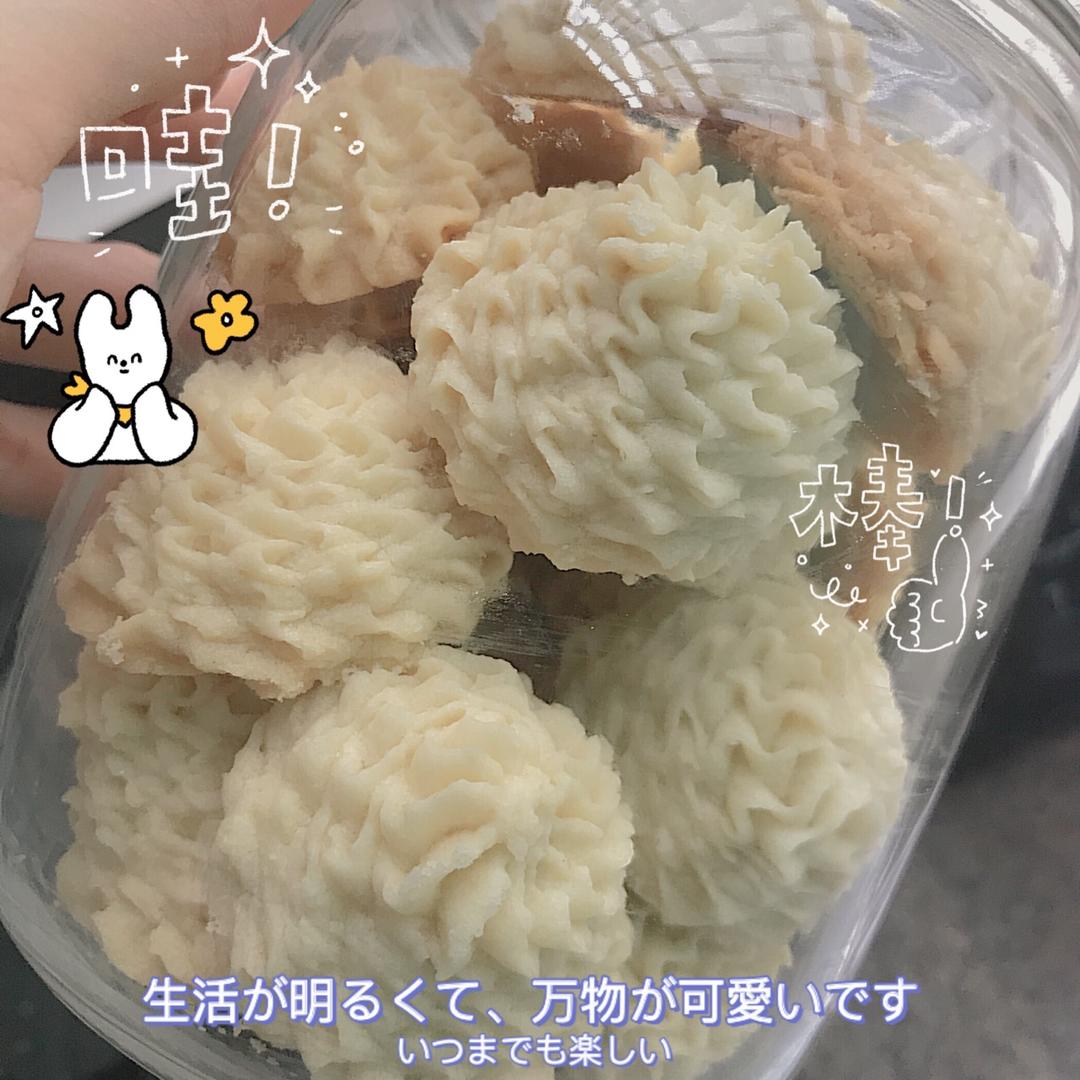 最好吃没有之一的曲奇！