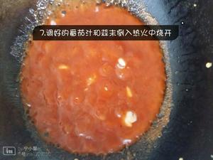 正宗东北锅包肉的做法 步骤7