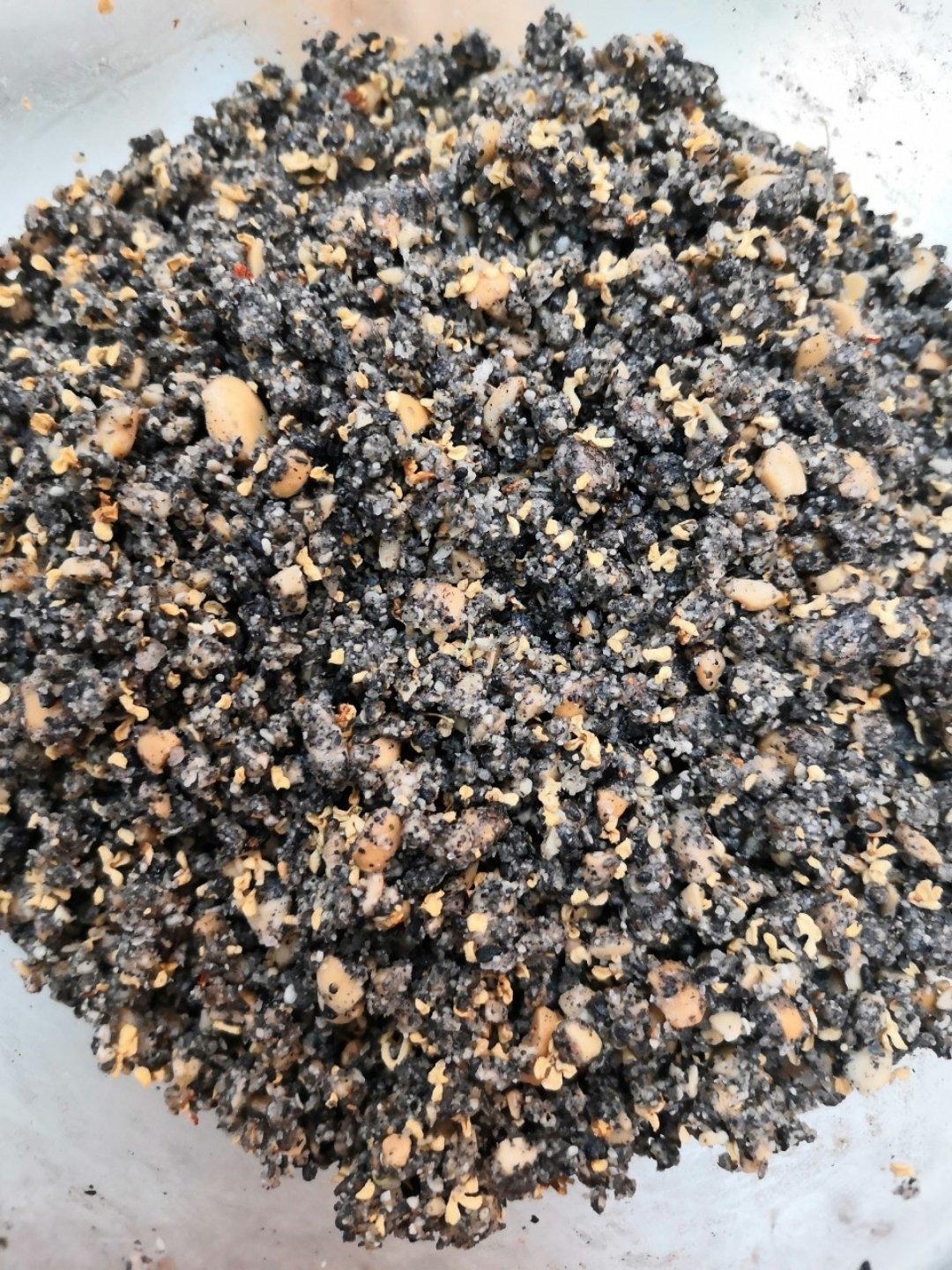 ~  香烤原味花生米 ~