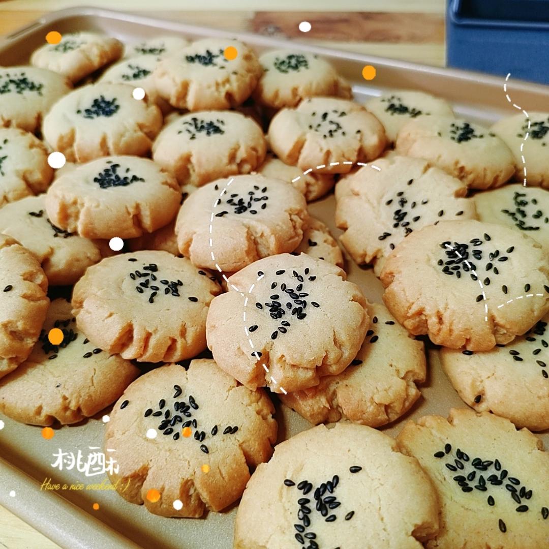 零失败自制桃酥❗️一次成功❗️酥到掉渣❗️