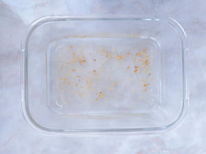 椰汁水晶桂花糕，美容养颜去秋燥，不蒸不烤，做法简单的做法 步骤6