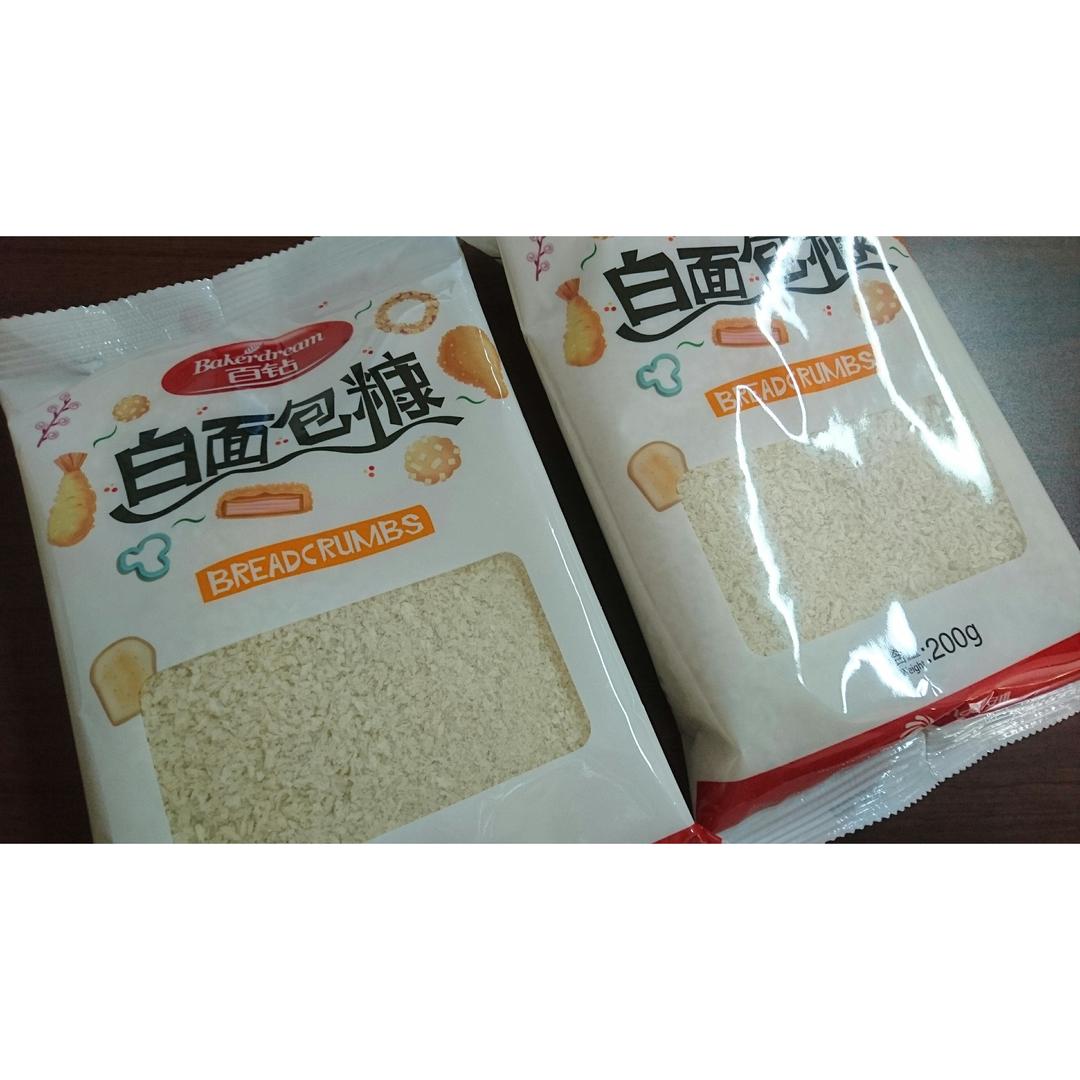 百年植物人的评价图片