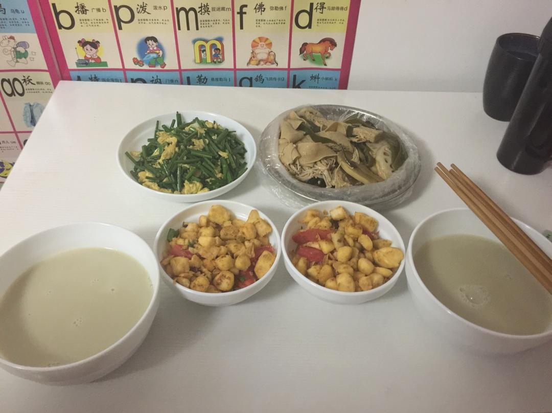 元气早餐【孜然炒馒头】