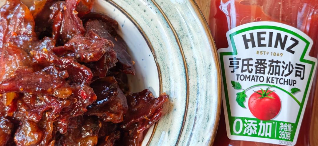 糖醋干巴（糖醋用亨氏   年菜添彩头）