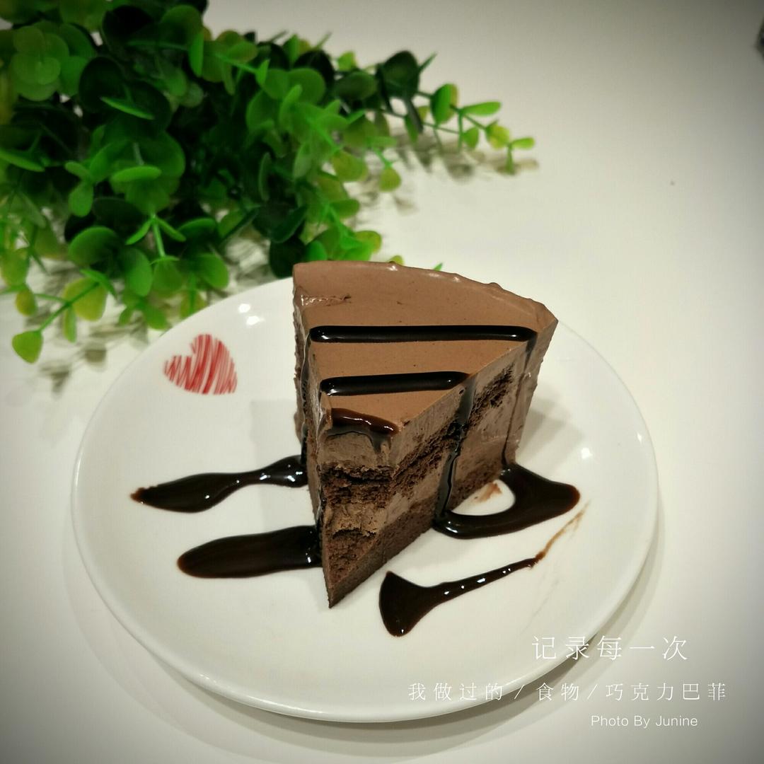 巧克力巴菲蛋糕