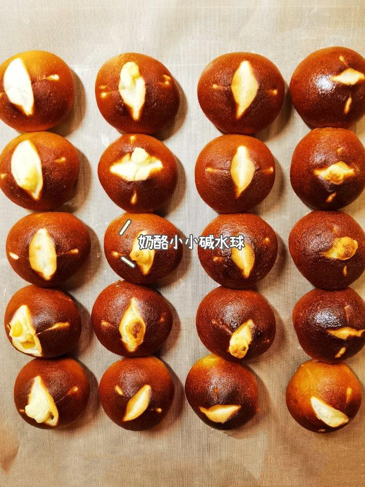 碱水小丸子（超可爱好操作的碱水面包）