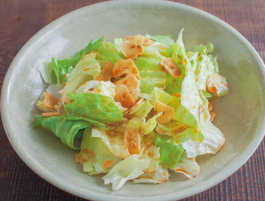 凉拌圆生菜