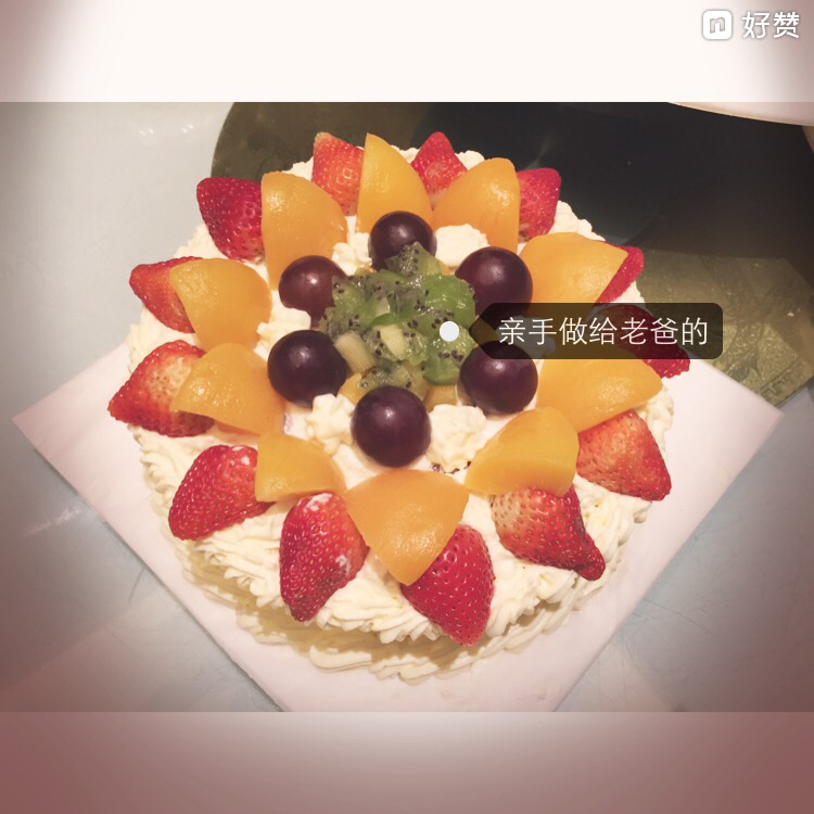 水果奶油【生日蛋糕】