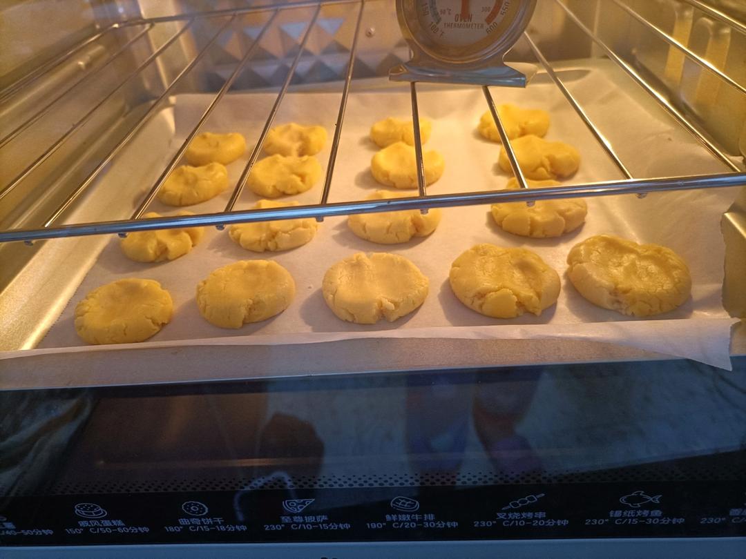 玛格丽特