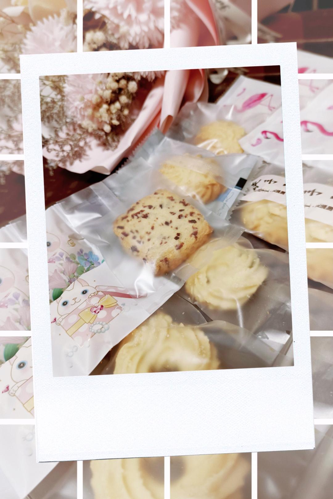 《Tinrry+》蔓越莓曲奇（超简单曲奇配方）