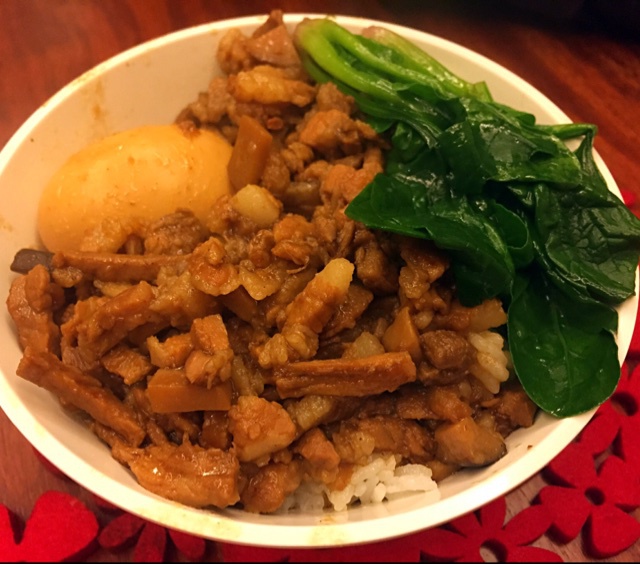 台式卤肉饭