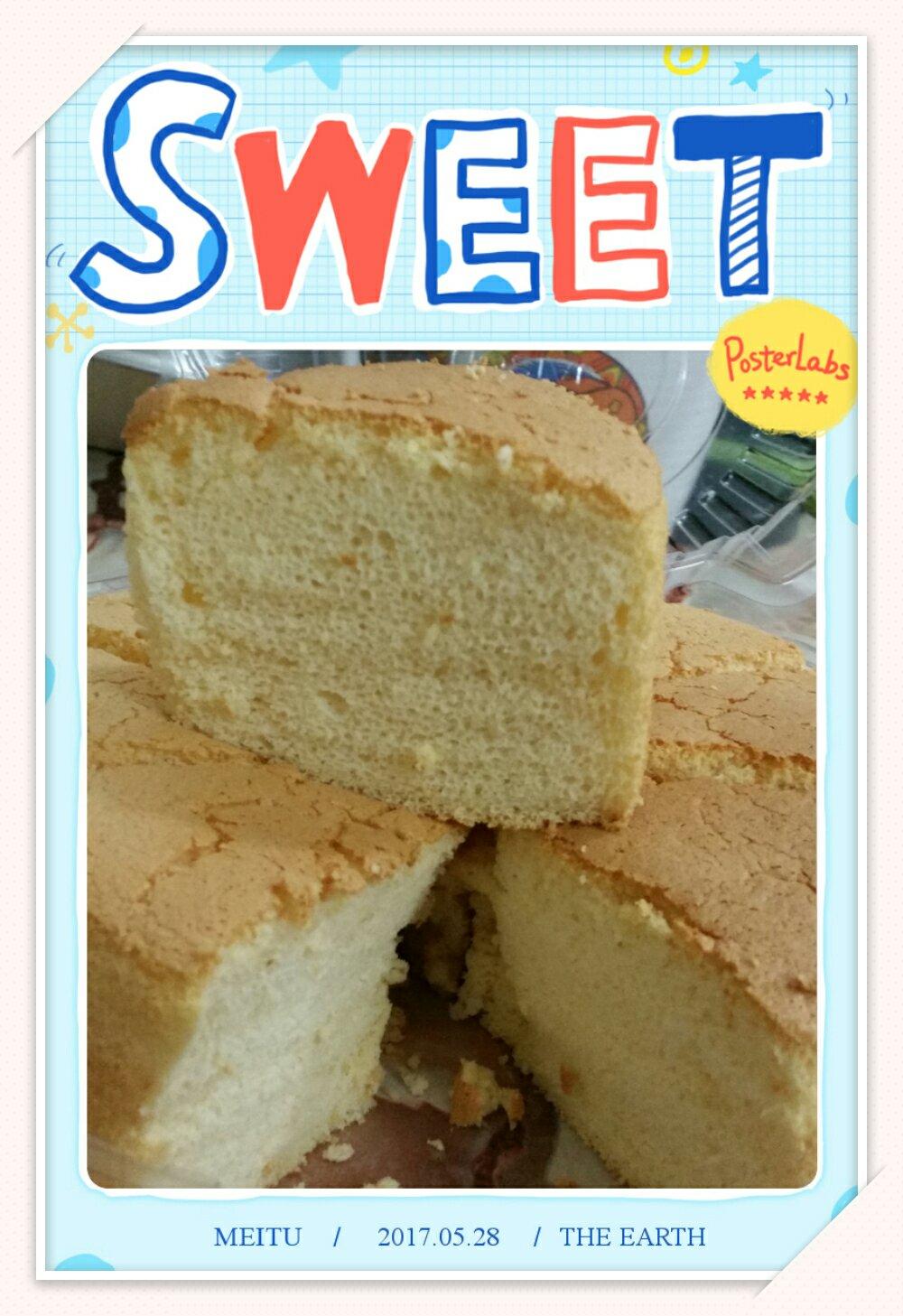 柠檬蜂蜜戚风蛋糕