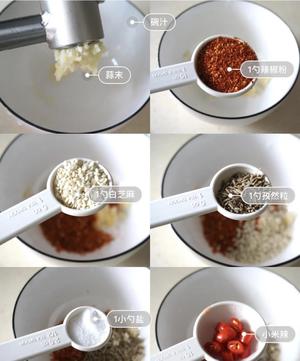 香辣土豆片的做法 步骤1