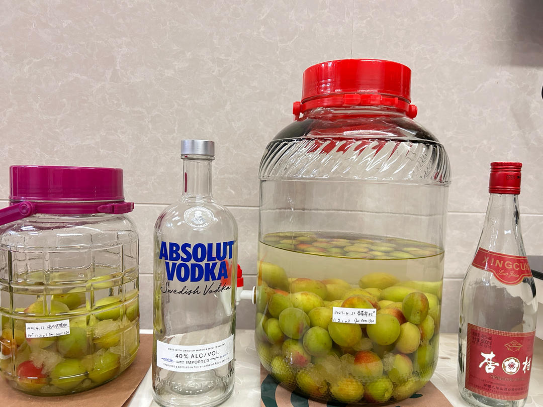 胭脂梅酒