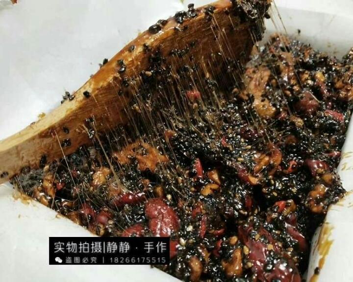 阿胶糕的做法