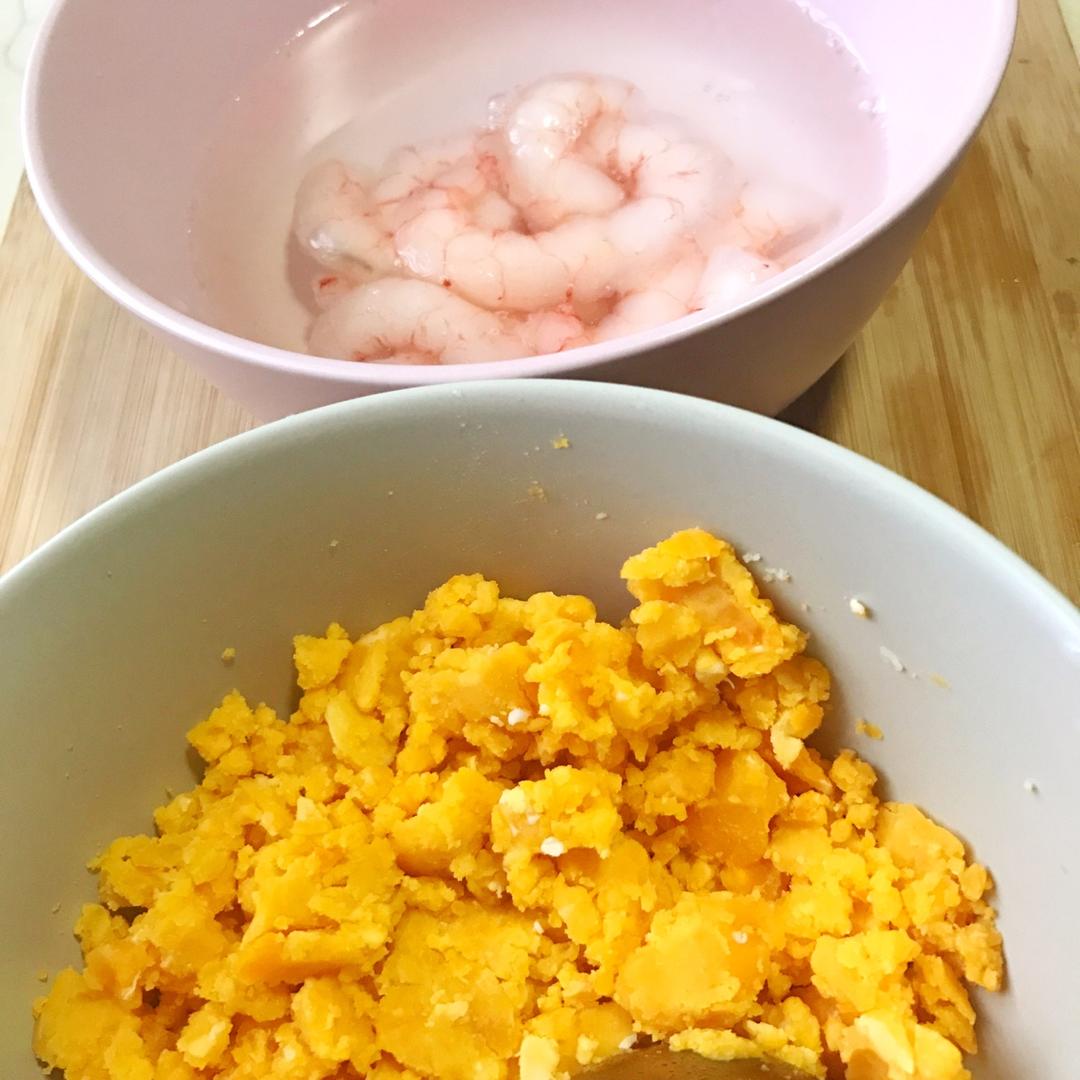 咸蛋黄炒饭