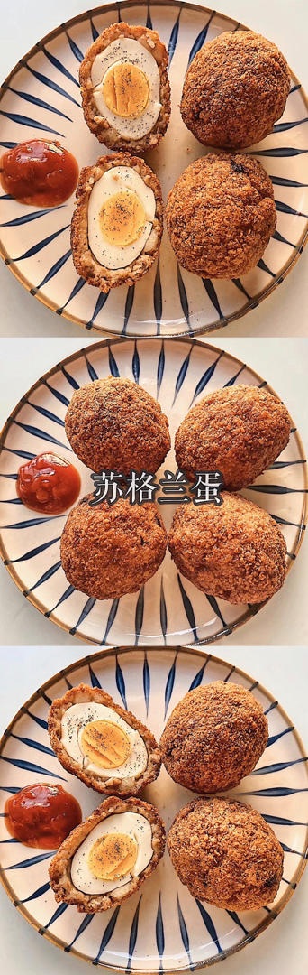 烤苏格兰蛋