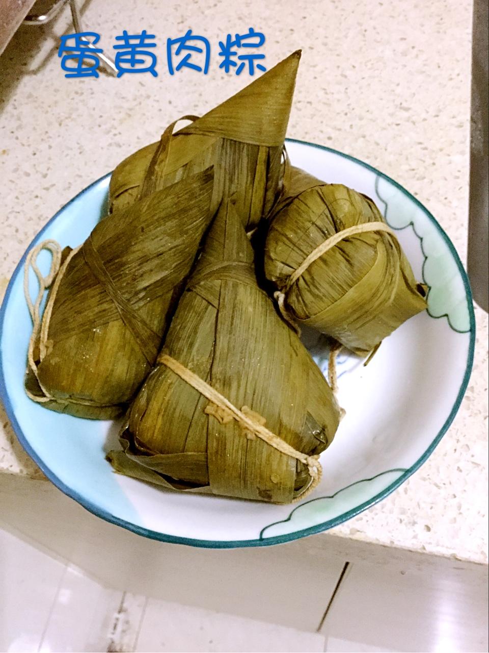 蛋黄肉粽