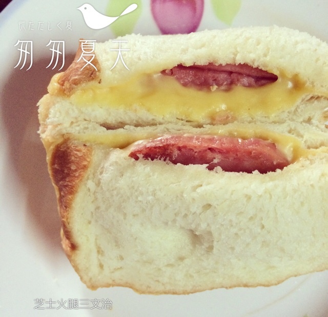 减肥那些小事◉‿◉