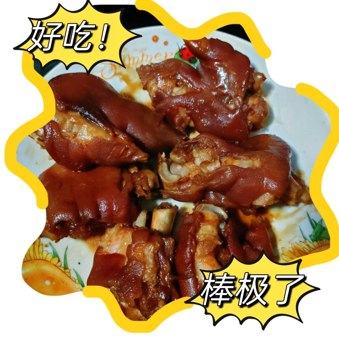 午餐•2026年6月11日