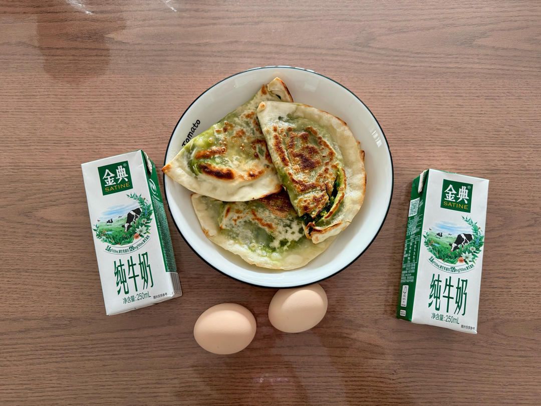 早餐•2026年2月14日