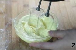 网纹芹菜沙拉包的做法 步骤2