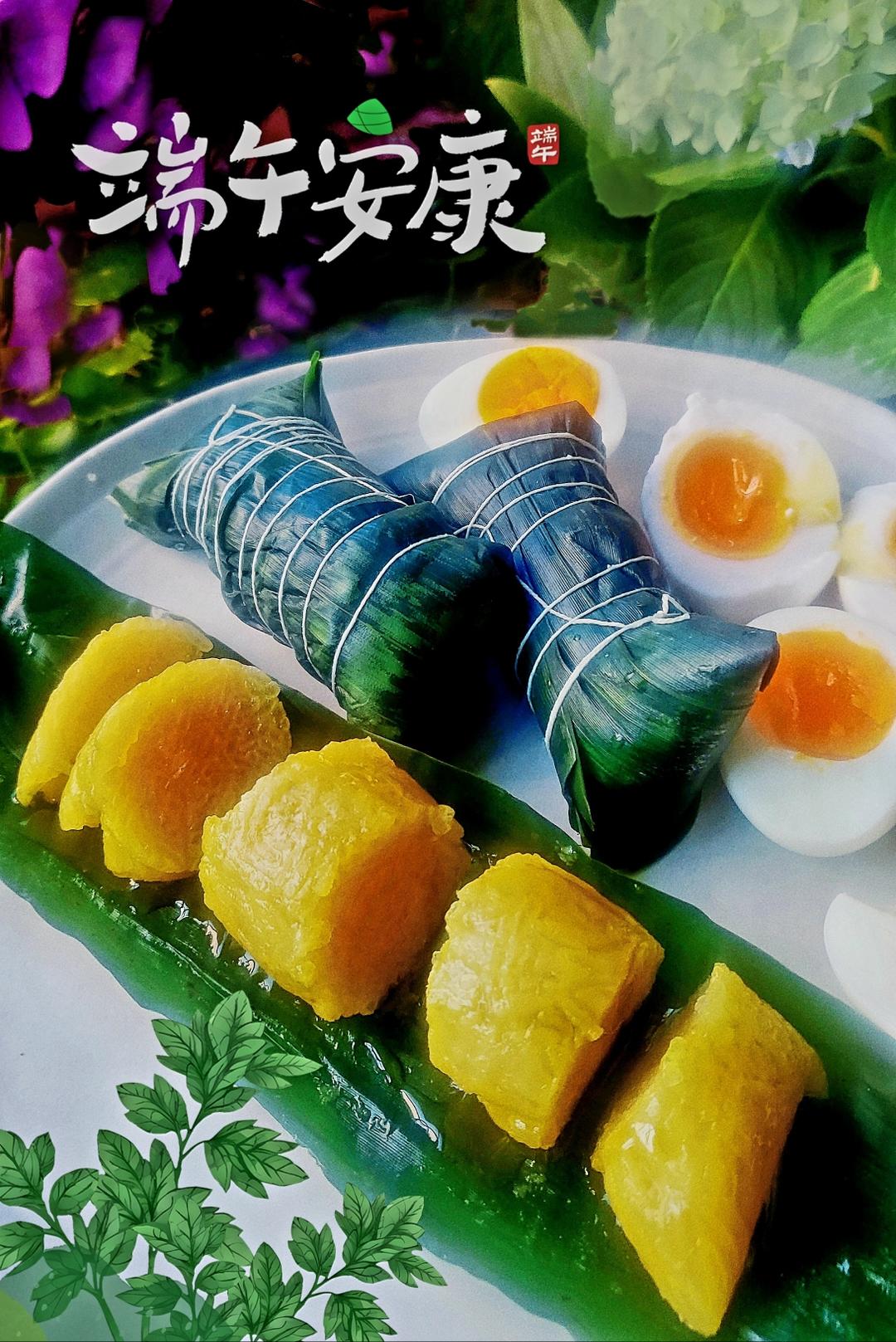 春水朝云
