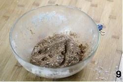 朗姆葡萄椰蓉方块饼干的做法 步骤9
