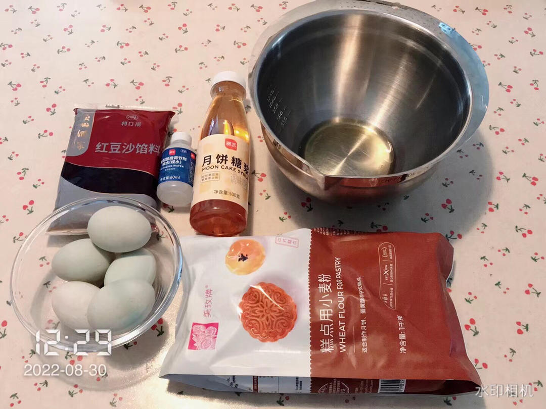超级无敌详细的广式月饼教程